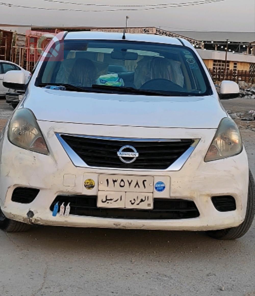 نيسان صني